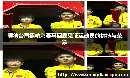 完美体育app下载安装