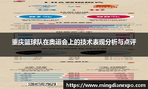 完美体育在线入口官网