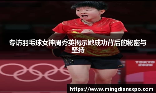 完美体育在线入口官网