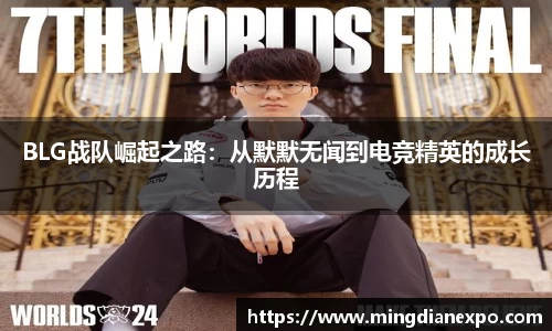 完美体育app下载安装