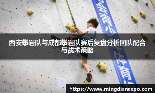 完美体育app下载安装