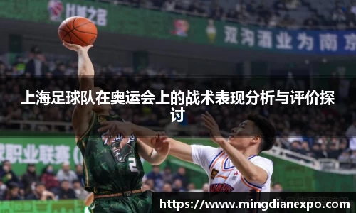 完美体育官网