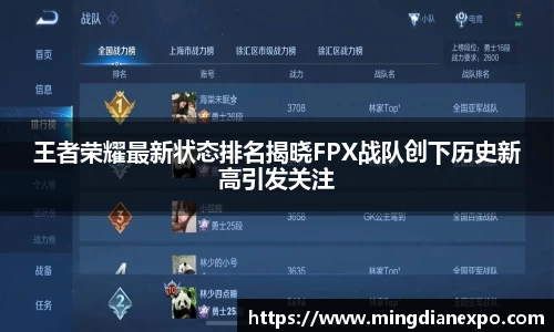 完美体育app下载安装