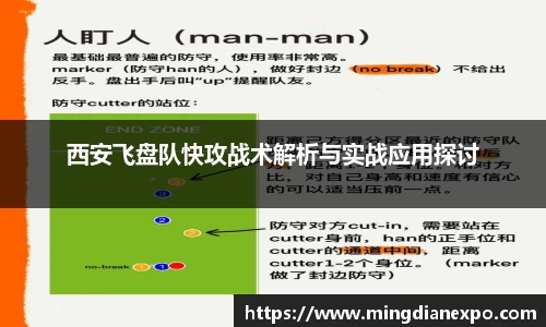 完美体育