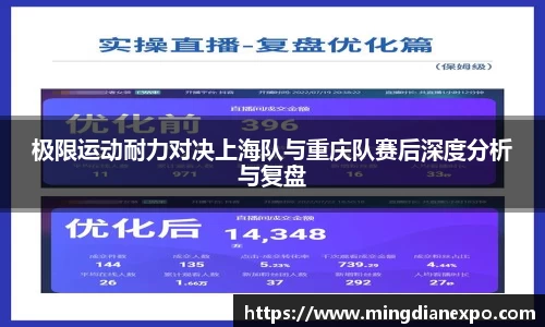完美体育app下载安装