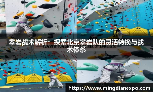 完美体育官网