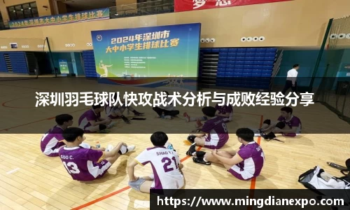 完美体育app下载安装