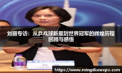 完美体育