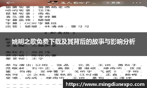 完美体育