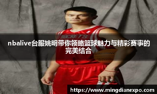 完美体育