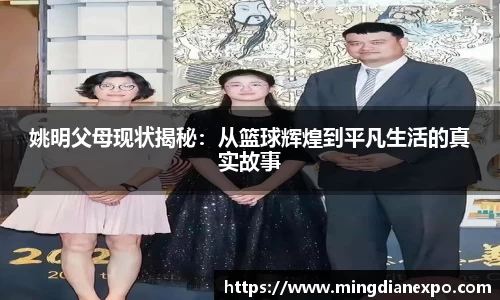 完美体育