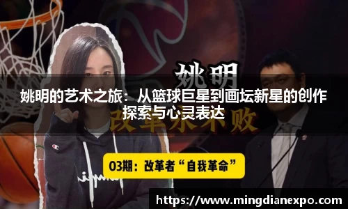 完美体育