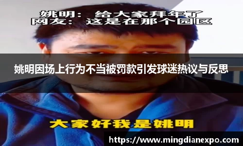 完美体育官网