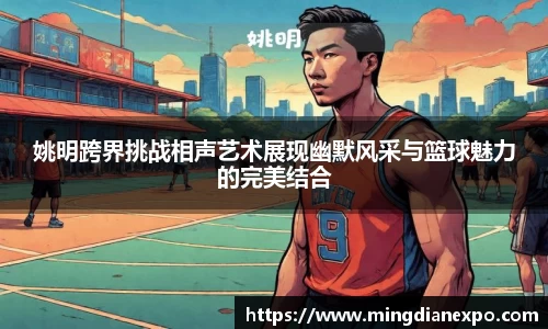 完美体育在线入口官网
