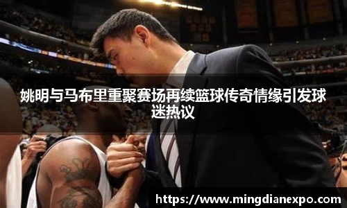 完美体育在线入口官网