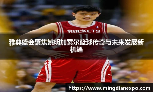完美体育官网