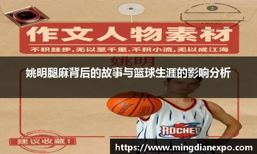 完美体育app下载安装