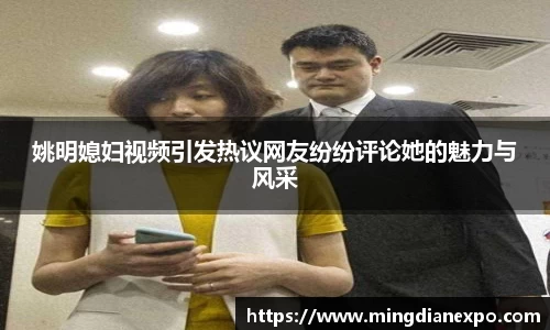 完美体育在线入口官网