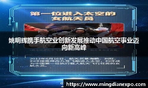 完美体育官网