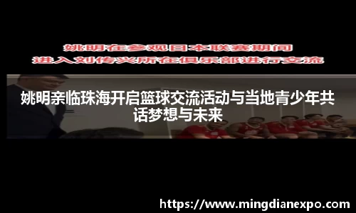完美体育app下载安装