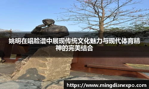 完美体育app下载安装