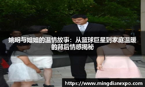 完美体育在线入口官网
