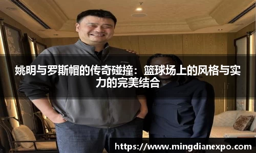 完美体育app下载安装
