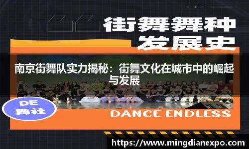 完美体育官网