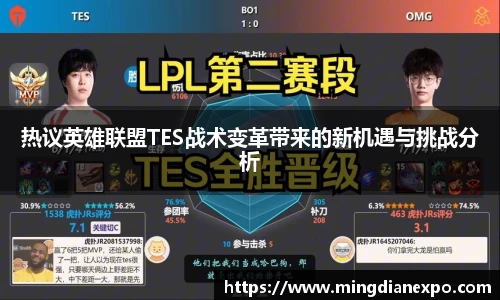 完美体育官网