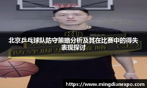 完美体育在线入口官网