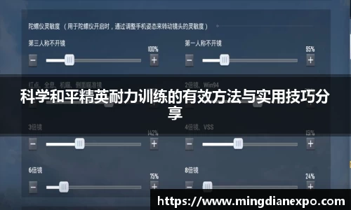 完美体育官网