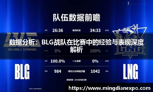 完美体育在线入口官网