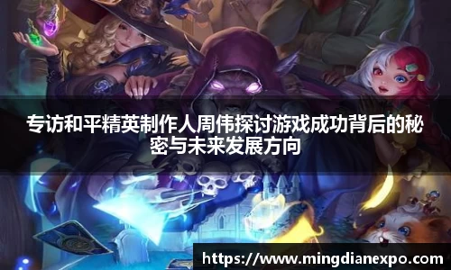 完美体育