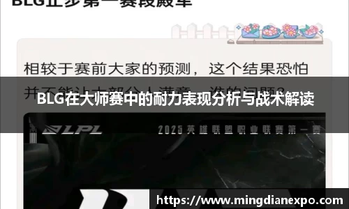 完美体育在线入口官网