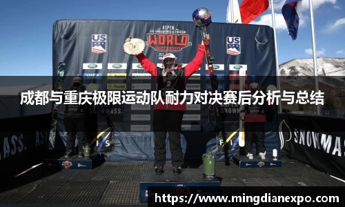 完美体育官网