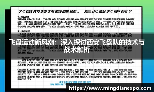 完美体育app下载安装
