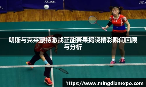 完美体育在线入口官网