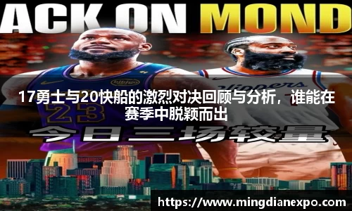 完美体育在线入口官网