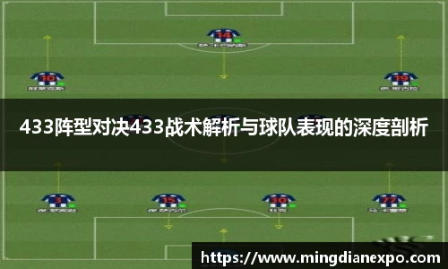 完美体育在线入口官网