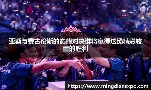 完美体育官网