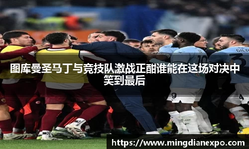 完美体育在线入口官网