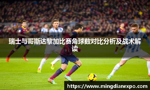 完美体育在线入口官网