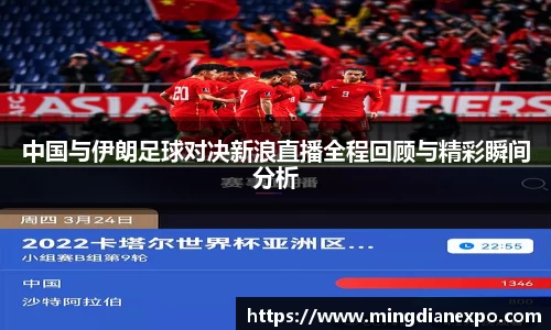 完美体育在线入口官网