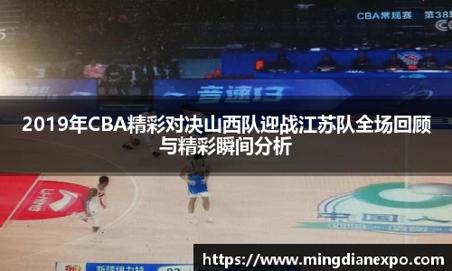 完美体育官网