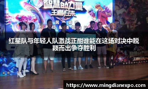 完美体育app下载安装