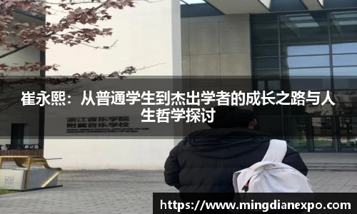 完美体育