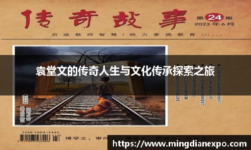 完美体育app下载安装