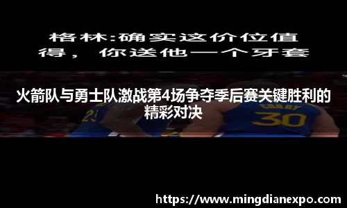 完美体育app下载安装