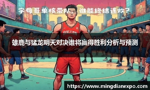 完美体育app下载安装