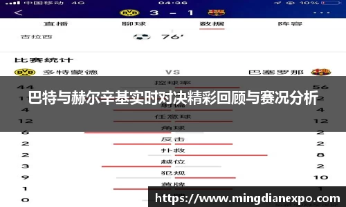 完美体育